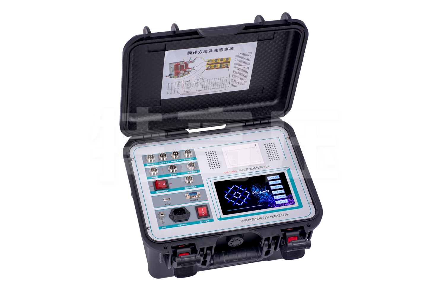 UHV-408 高壓開關特性測試儀