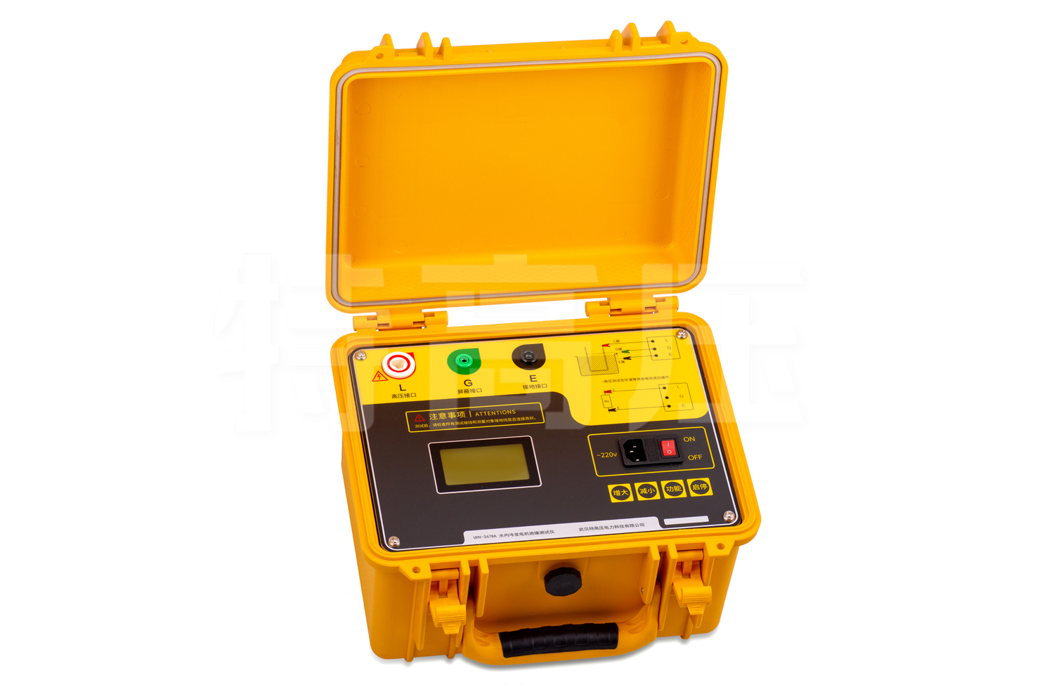 UHV-2678A 水內(nèi)冷發(fā)電機絕緣測試儀