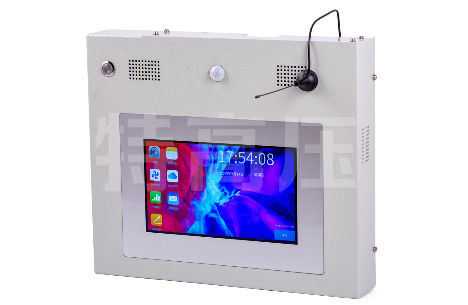 UHV-601 SF6氣體泄漏在線監測報警系統