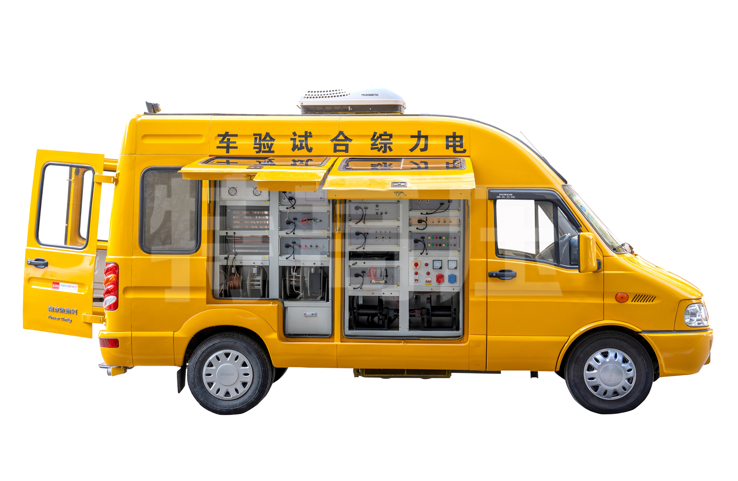 UHV-995 電力綜合試驗車