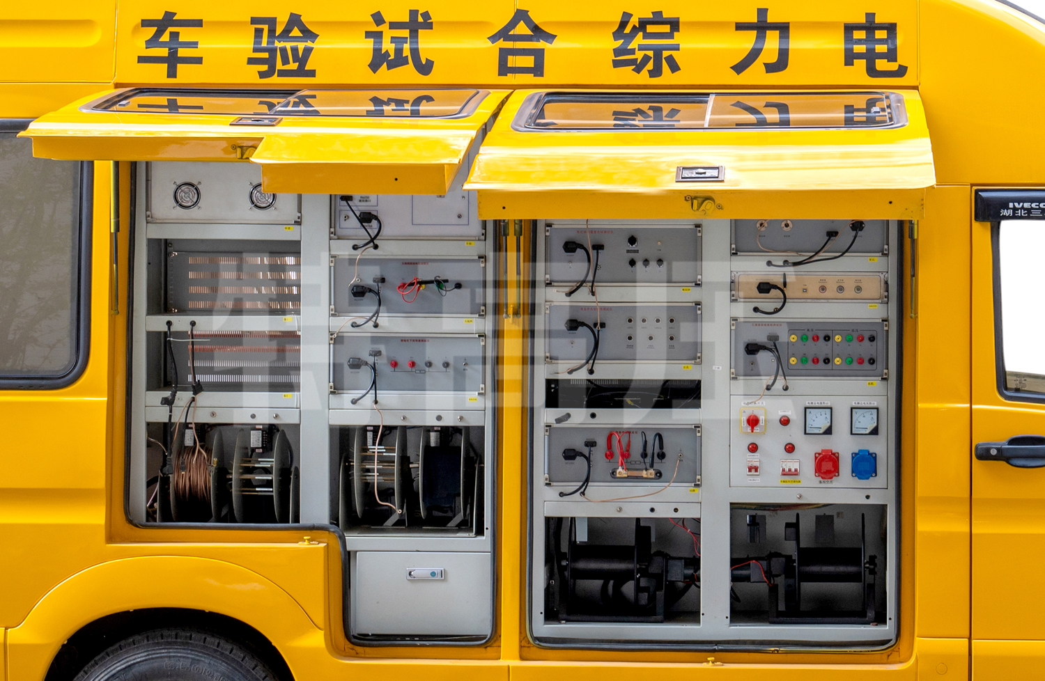 UHV-995 電力綜合試驗車