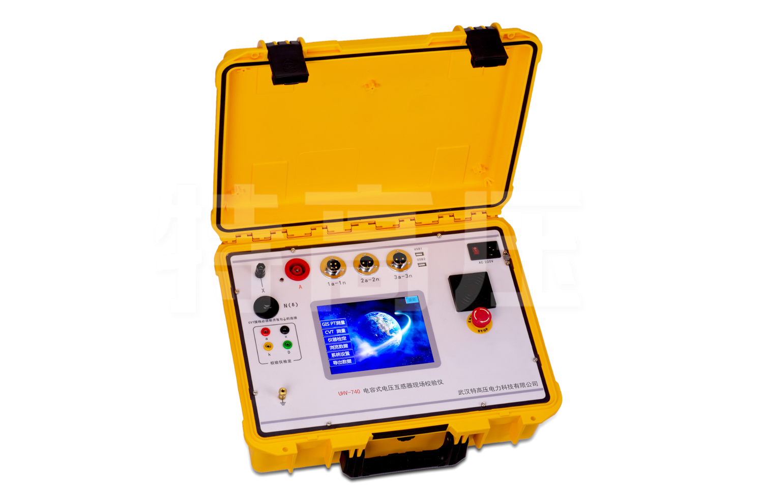 UHV-740 電容式電壓互感器現(xiàn)場校驗儀