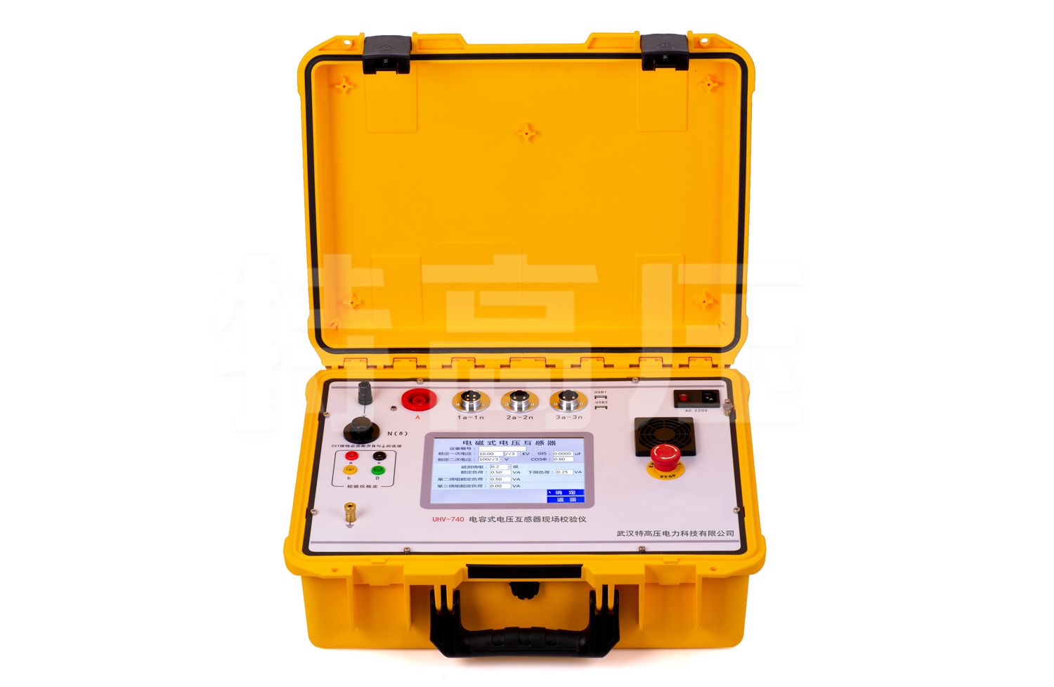 UHV-740 電容式電壓互感器現場校驗儀