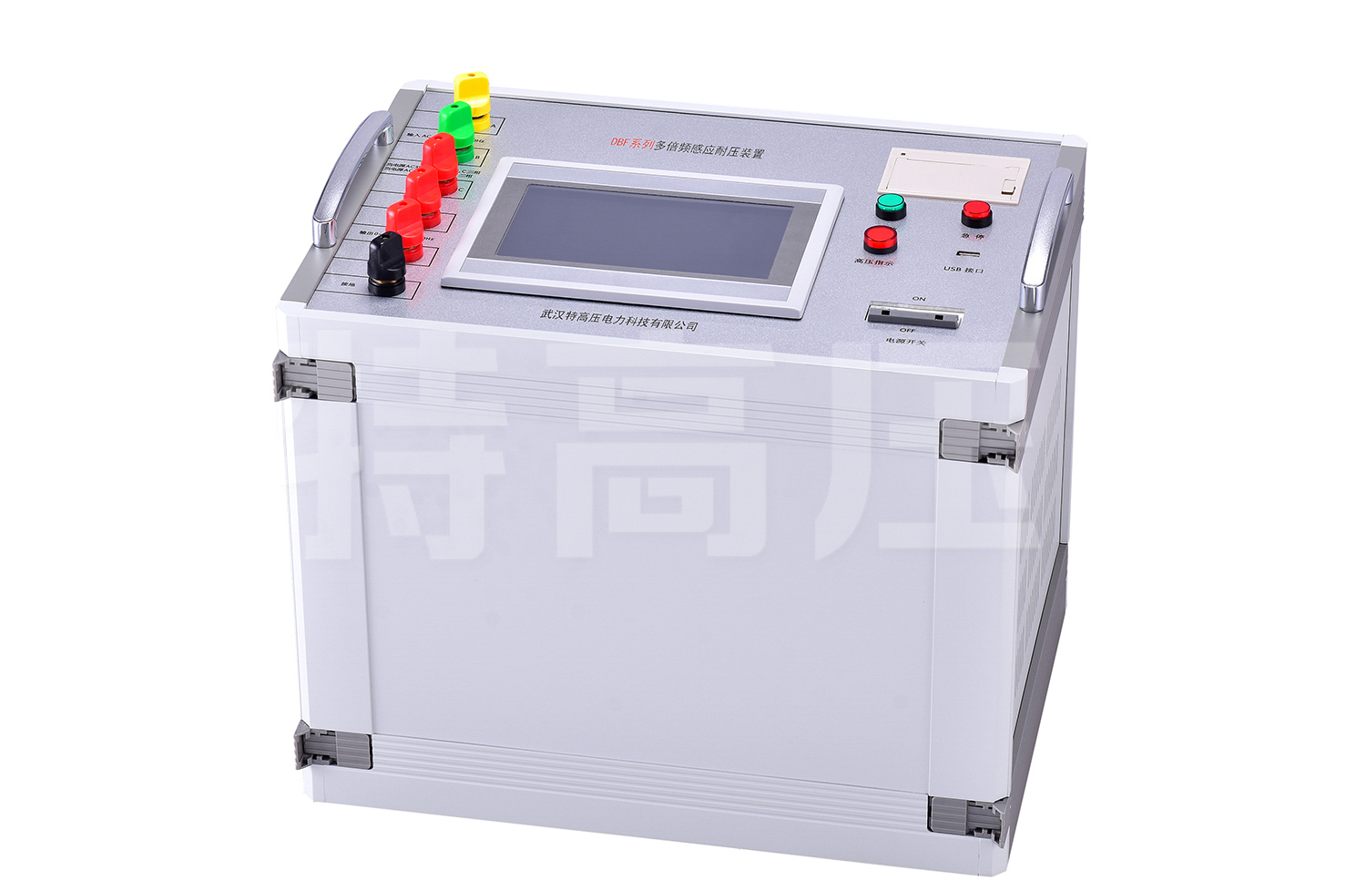 DBF系列 多倍頻感應耐壓裝置