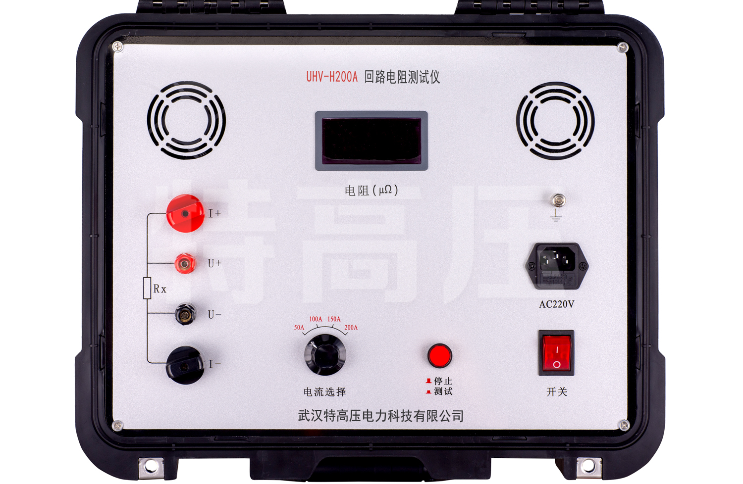 UHV-H200A 回路電阻測試儀