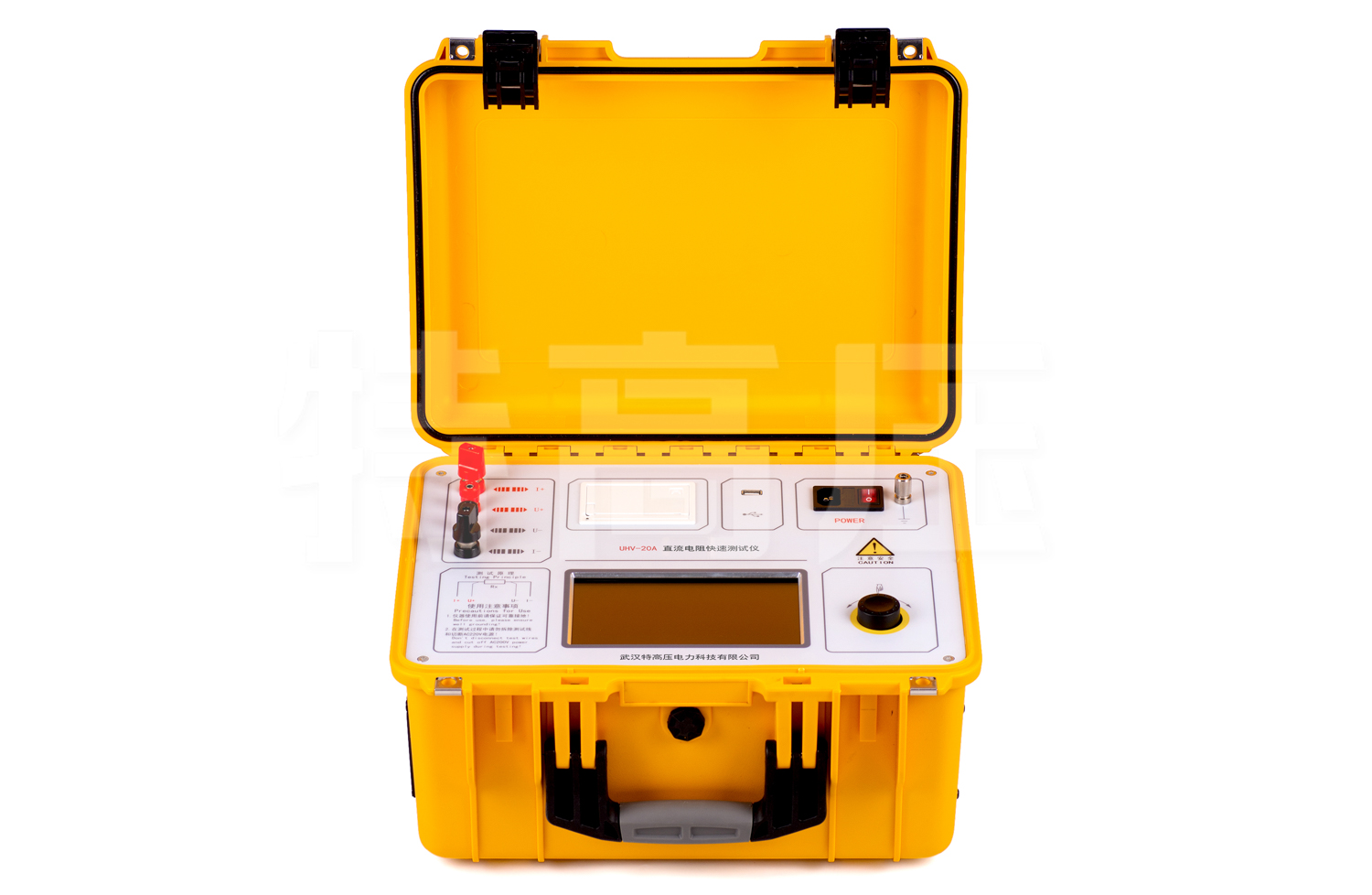 UHV-20A 直流電阻快速測試儀(20A)