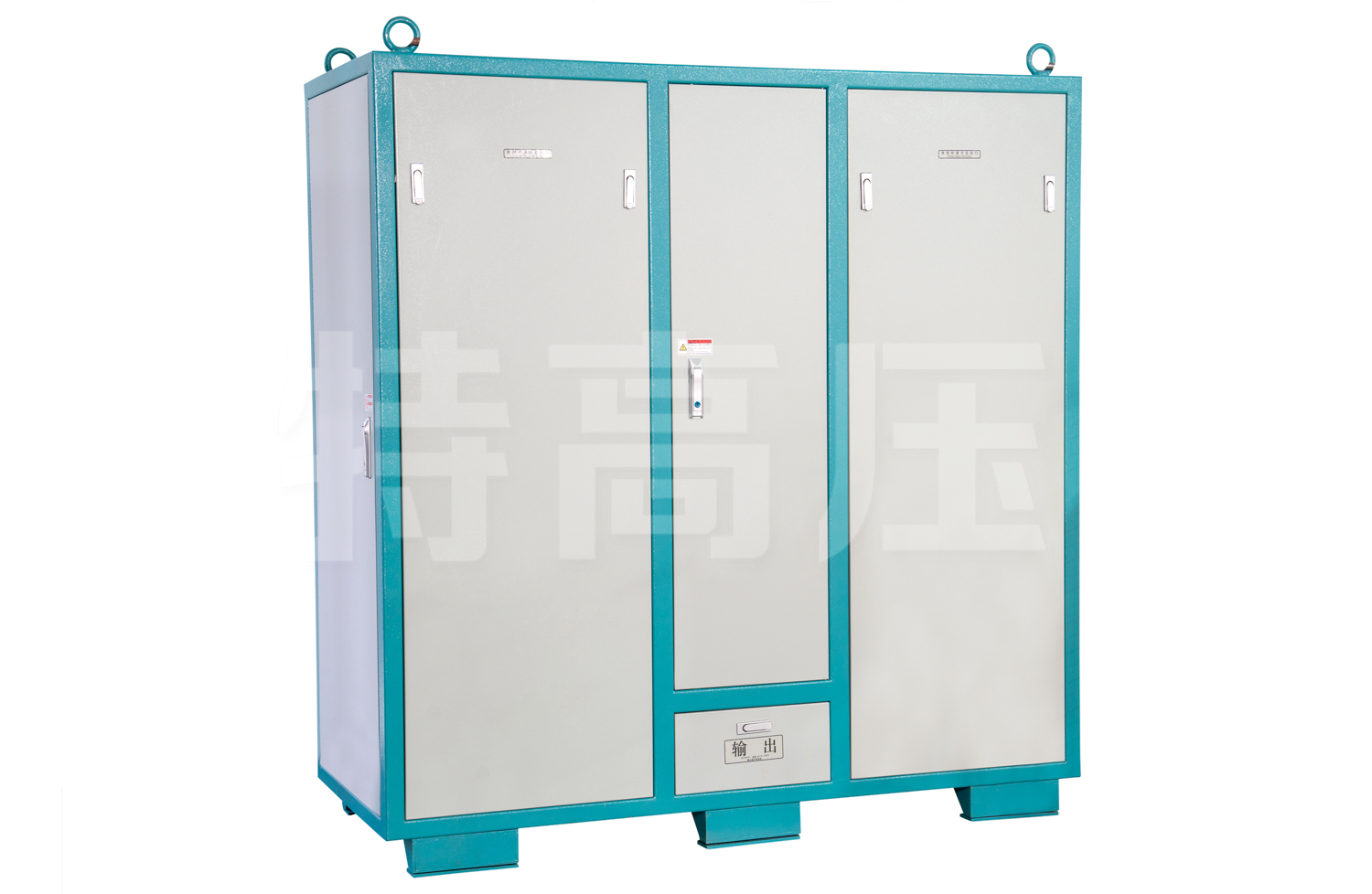 UHV(W)系列 無局放變頻電源