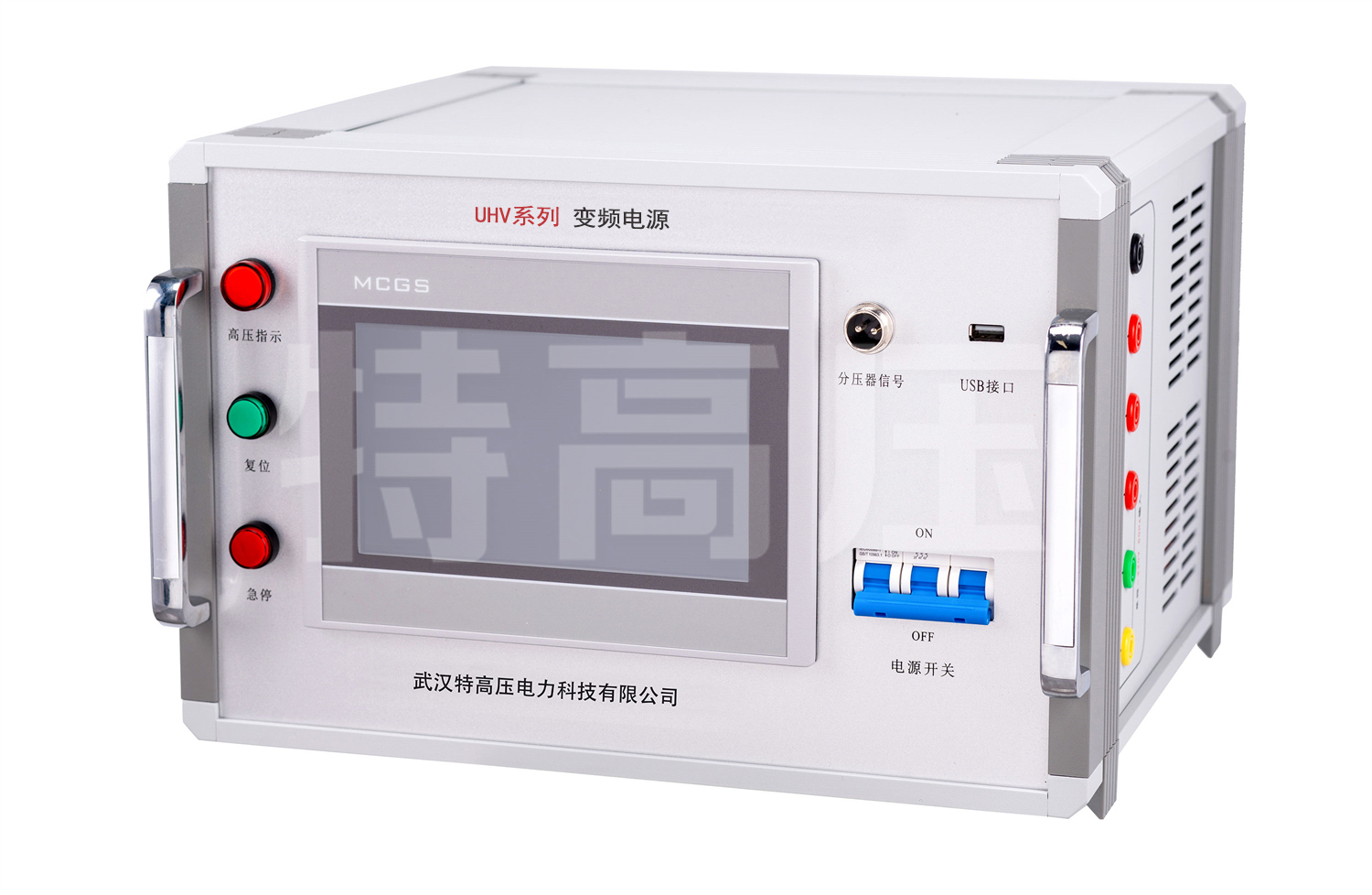 UHV系列  串聯諧振空心電抗器 