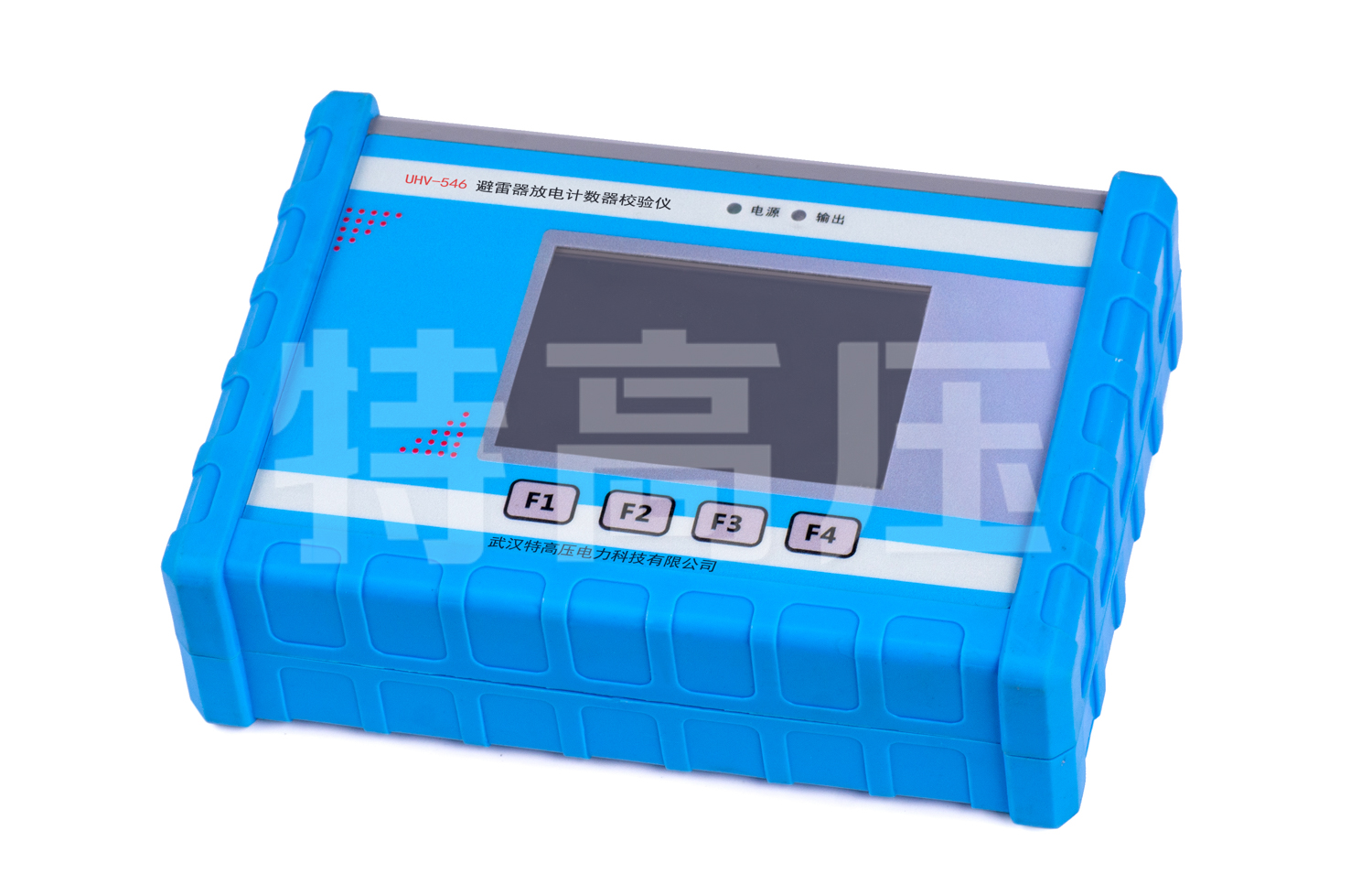 UHV-546 避雷器放電計數(shù)器校驗儀