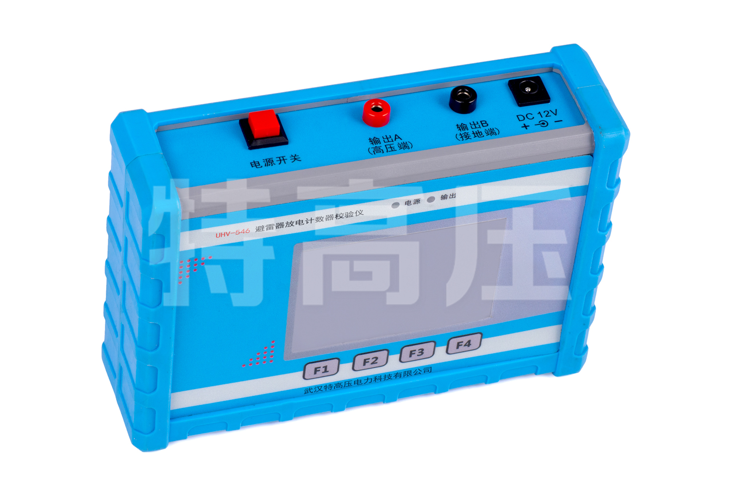 UHV-546 避雷器放電計數(shù)器校驗儀