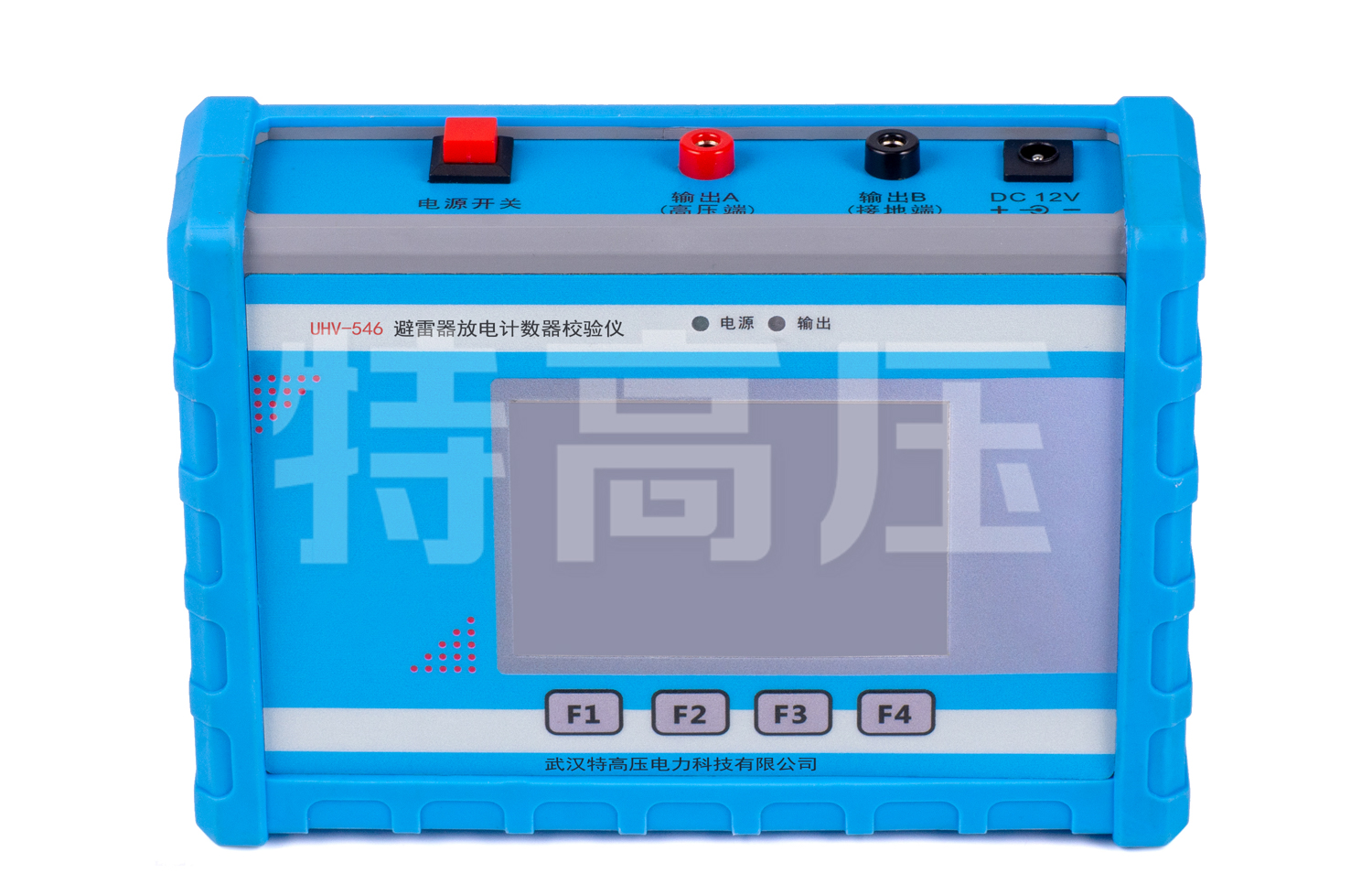 UHV-546 避雷器放電計數(shù)器校驗儀