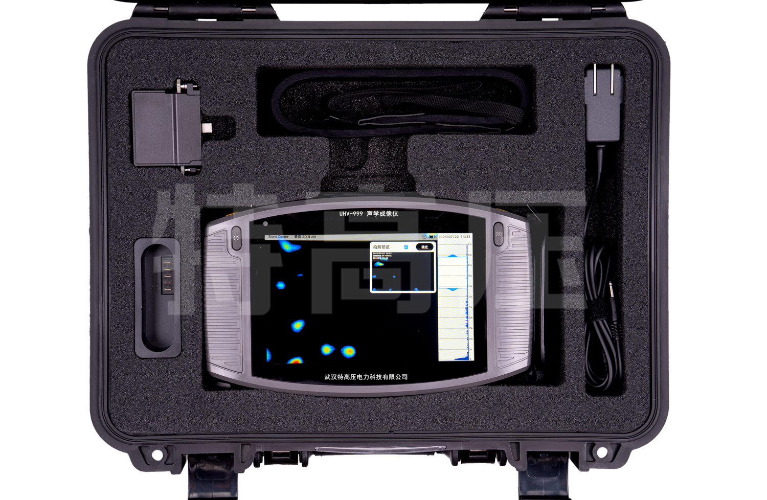 UHV-999 聲學成像儀
