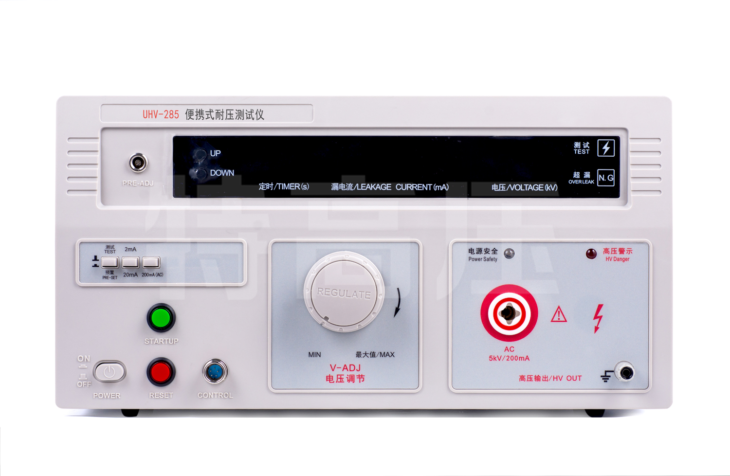 UHV-285 便攜式耐壓測試儀