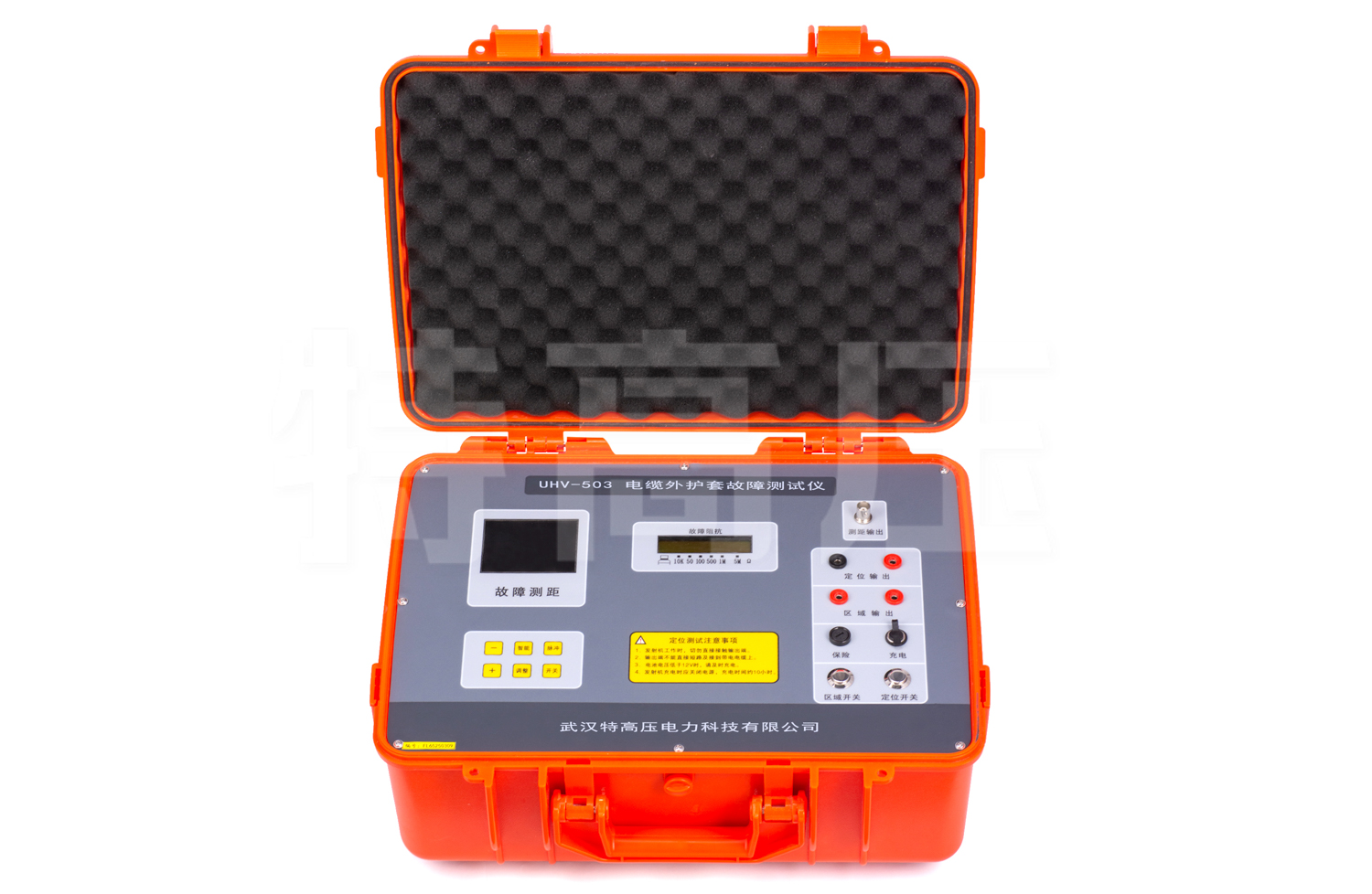 UHV-503 電纜外護(hù)套故障測(cè)試儀