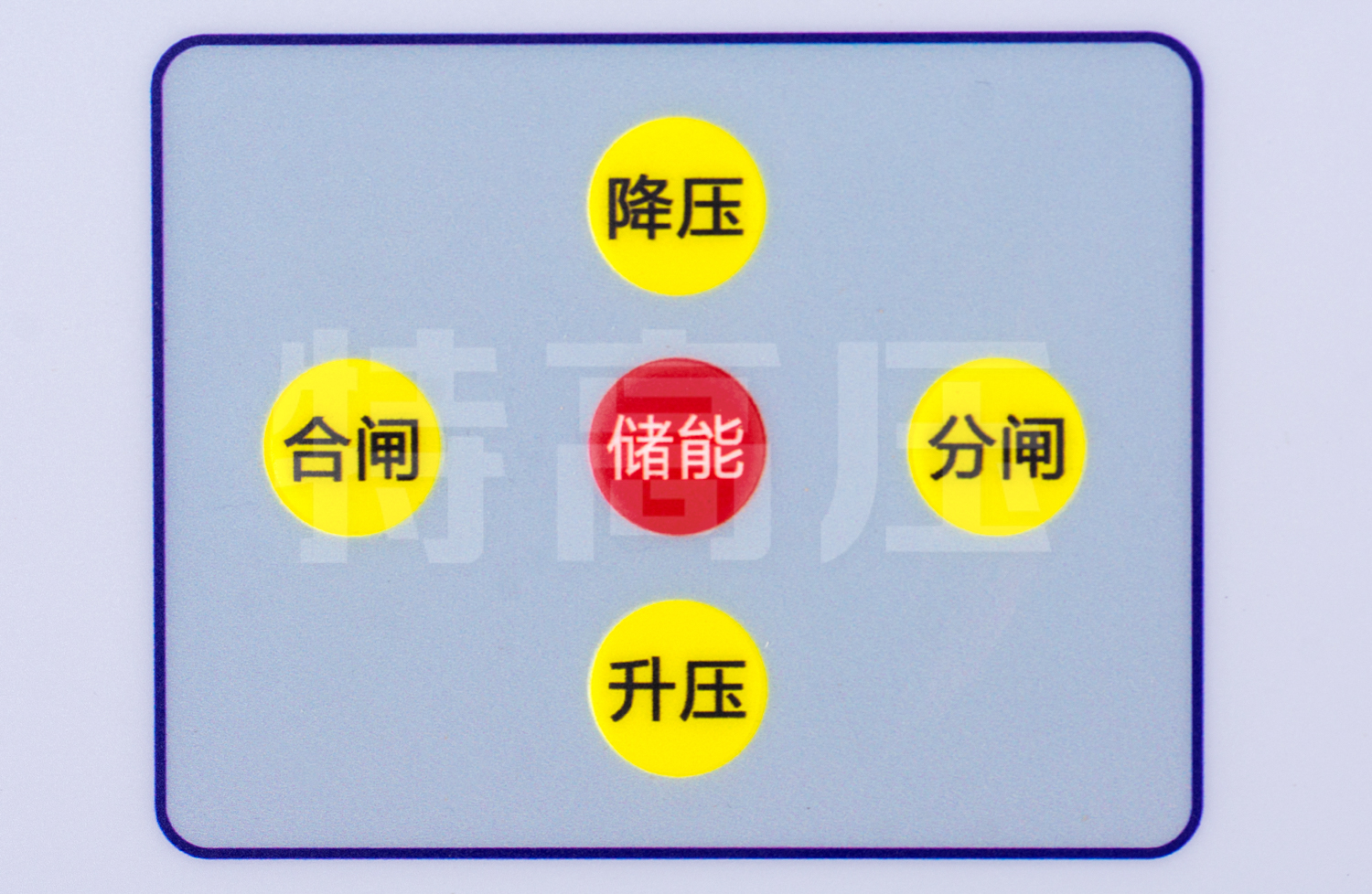 UHV-410 高壓開關操作電源
