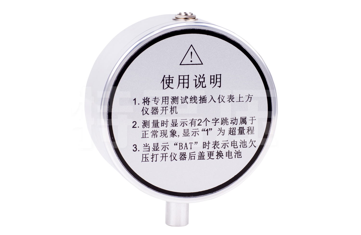 WAB-2 高壓微安表(直高發專用)