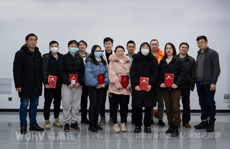 不忘初心，再創(chuàng)輝煌&mdash;&mdash;武漢特高壓2023年度年會現(xiàn)場！(圖2)