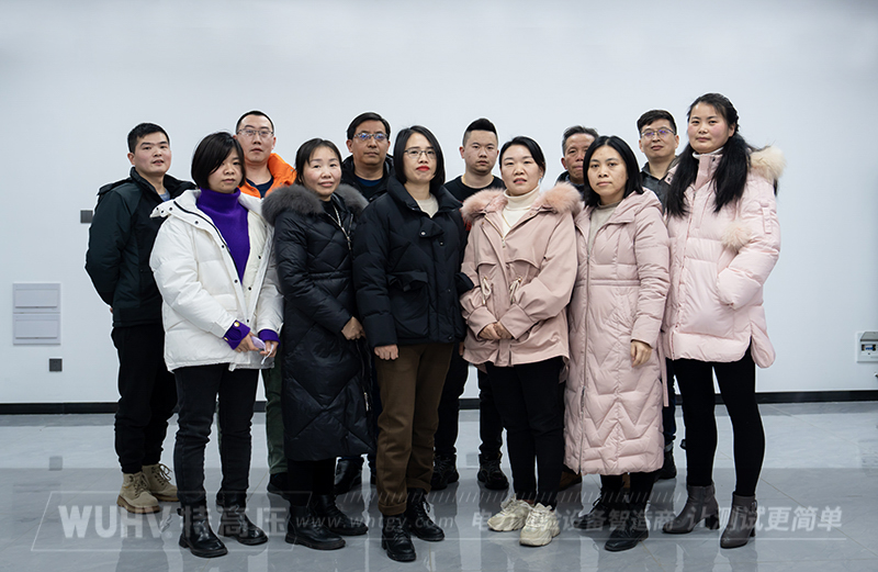 不忘初心，再創(chuàng)輝煌&mdash;&mdash;武漢特高壓2023年度年會現(xiàn)場！(圖3)