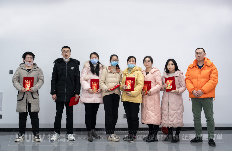 不忘初心，再創(chuàng)輝煌&mdash;&mdash;武漢特高壓2023年度年會現(xiàn)場！(圖10)