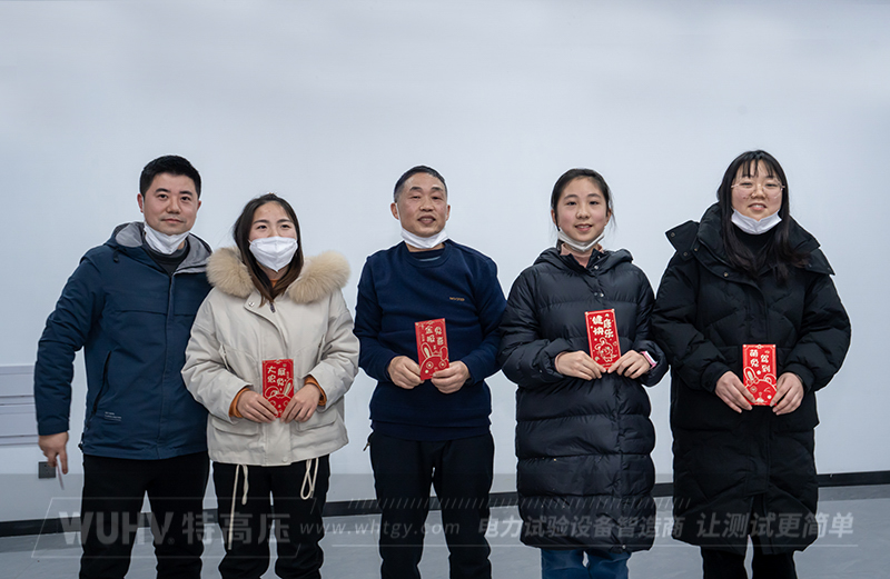 不忘初心，再創(chuàng)輝煌&mdash;&mdash;武漢特高壓2023年度年會現(xiàn)場！(圖13)