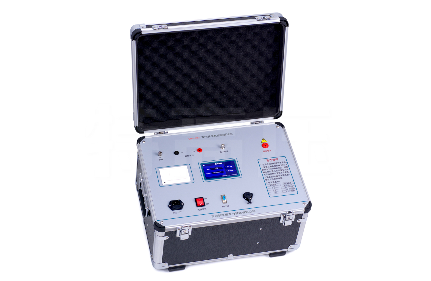 UHV-420 真空開關真空度測試儀