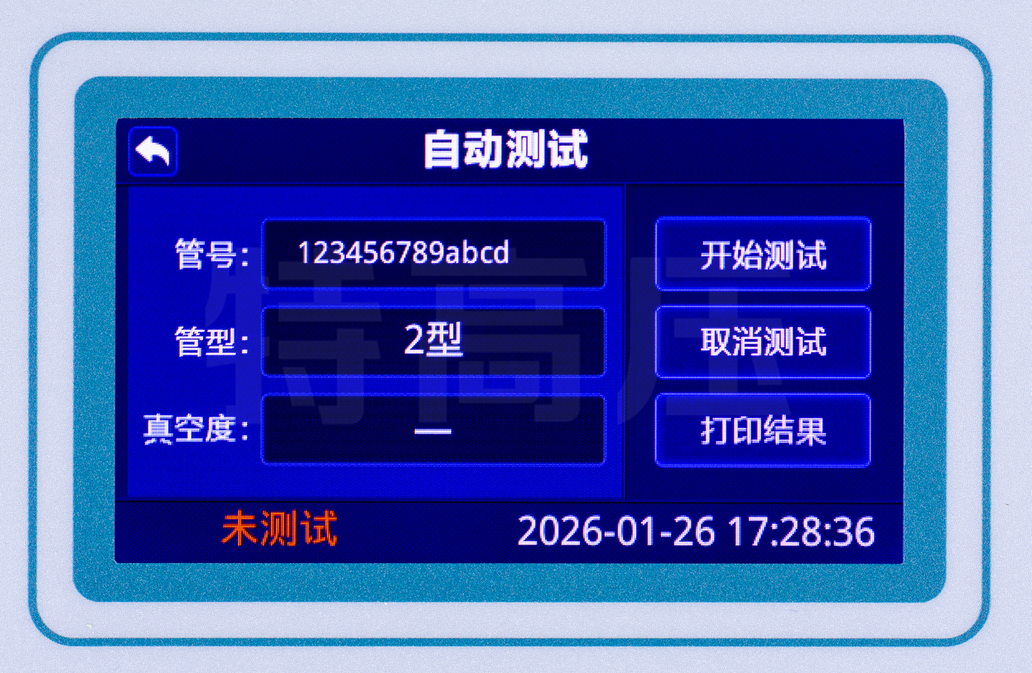 UHV-420 真空開關(guān)真空度測試儀