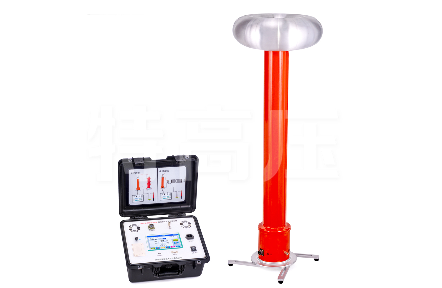 ZGF(S) 智能型直流高壓發生器