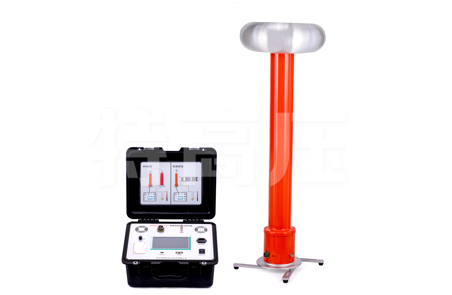 ZGF(S) 智能型直流高壓發生器