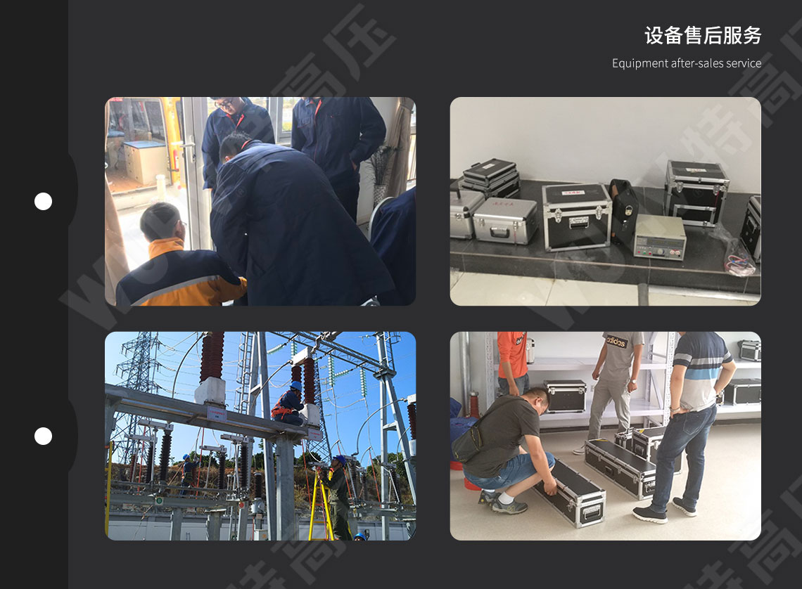 承裝修試 一級(jí)承試儀器(圖12) 承裝修試 一級(jí)承試儀器(圖12)