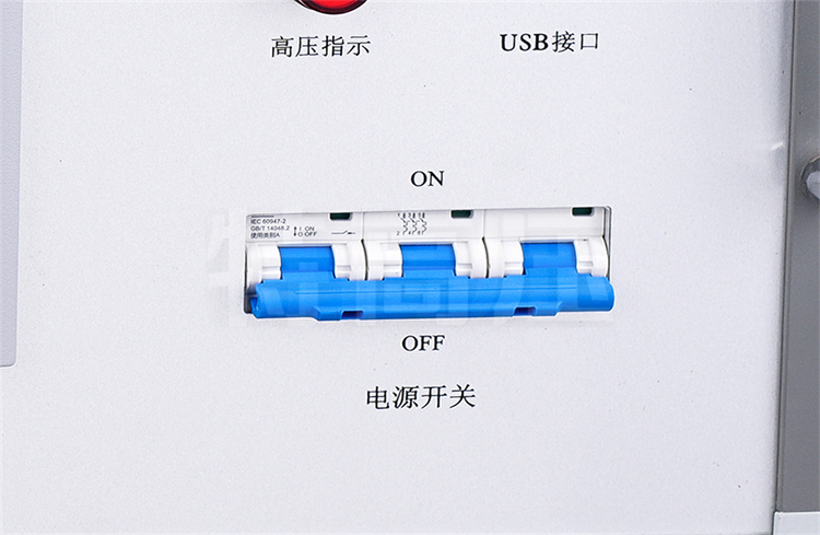 串聯諧振耐壓設備變頻電源開關 串聯諧振耐壓設備變頻電源開關
