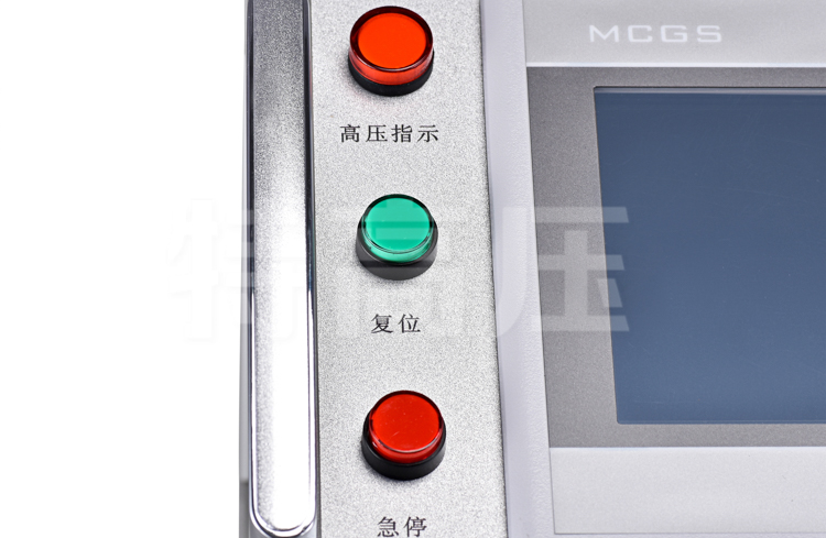 串聯諧振耐壓設備分壓器底座 串聯諧振耐壓設備分壓器底座