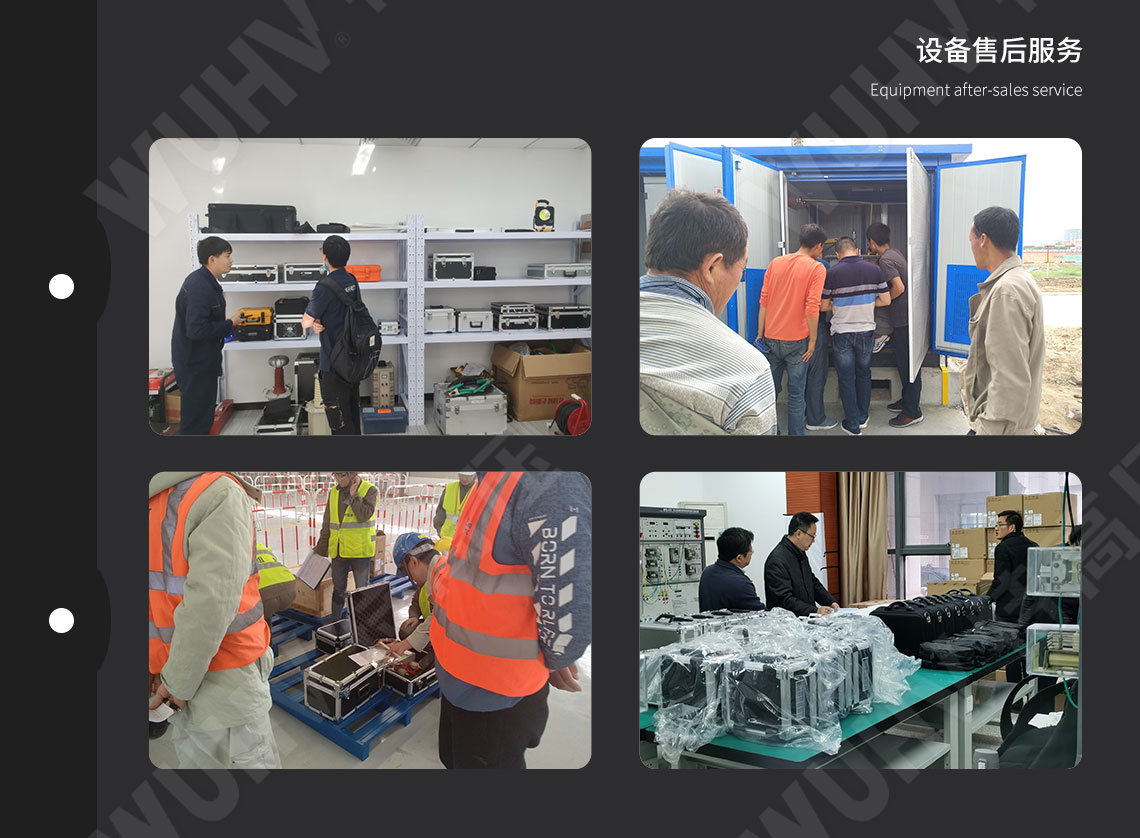 無局放變頻串聯(lián)諧振耐壓裝置(圖6) 無局放變頻串聯(lián)諧振耐壓裝置(圖6)