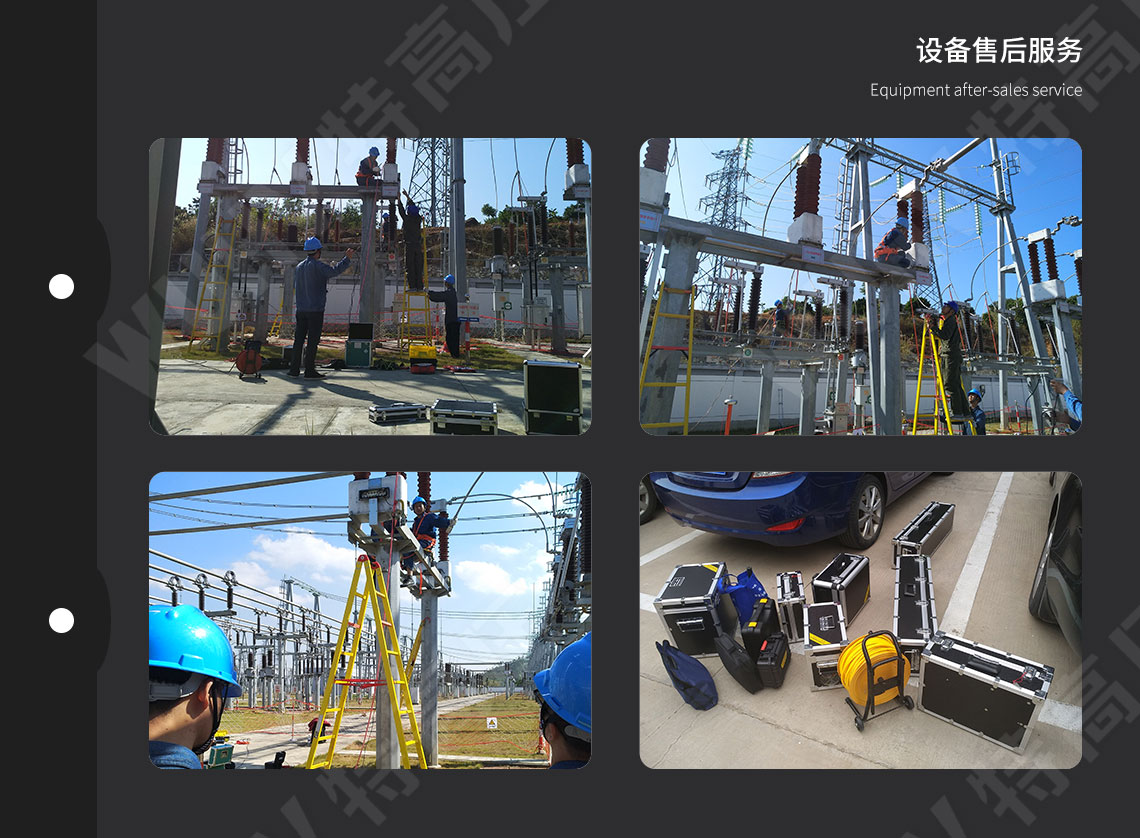 全自動變壓器變比組別測試儀(圖6) 變壓器變比測試儀