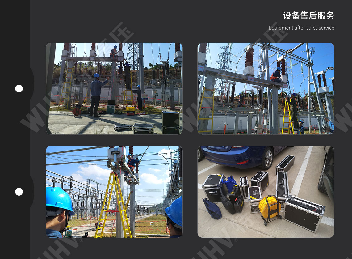 變壓器有載開關(guān)測試儀(圖5) 變壓器有載分接開關(guān)測試儀