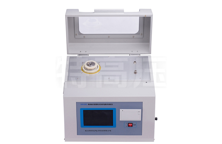 HTYJS-H 絕緣油介質損耗及體積電阻率測試儀儀器主機 HTYJS-H 絕緣油介質損耗及體積電阻率測試儀儀器主機
