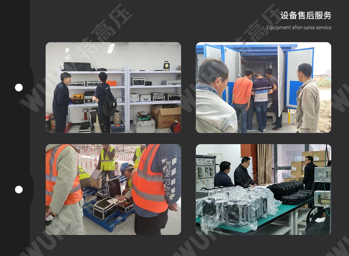 絕緣靴手套耐壓試驗裝置