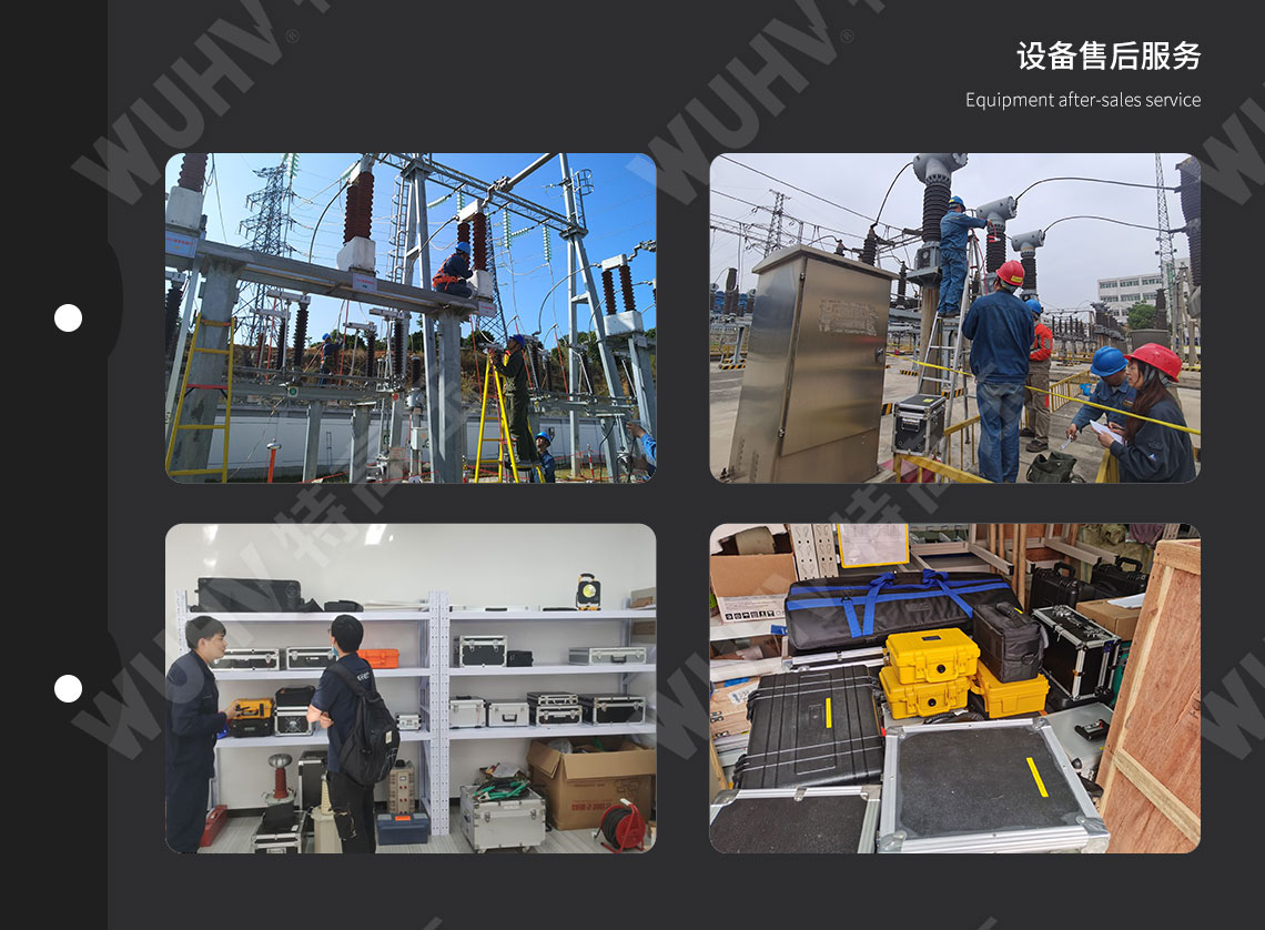 HTAS-500A 直流斷路器安秒特性測試儀(圖5) 直流斷路器安秒特性測試儀