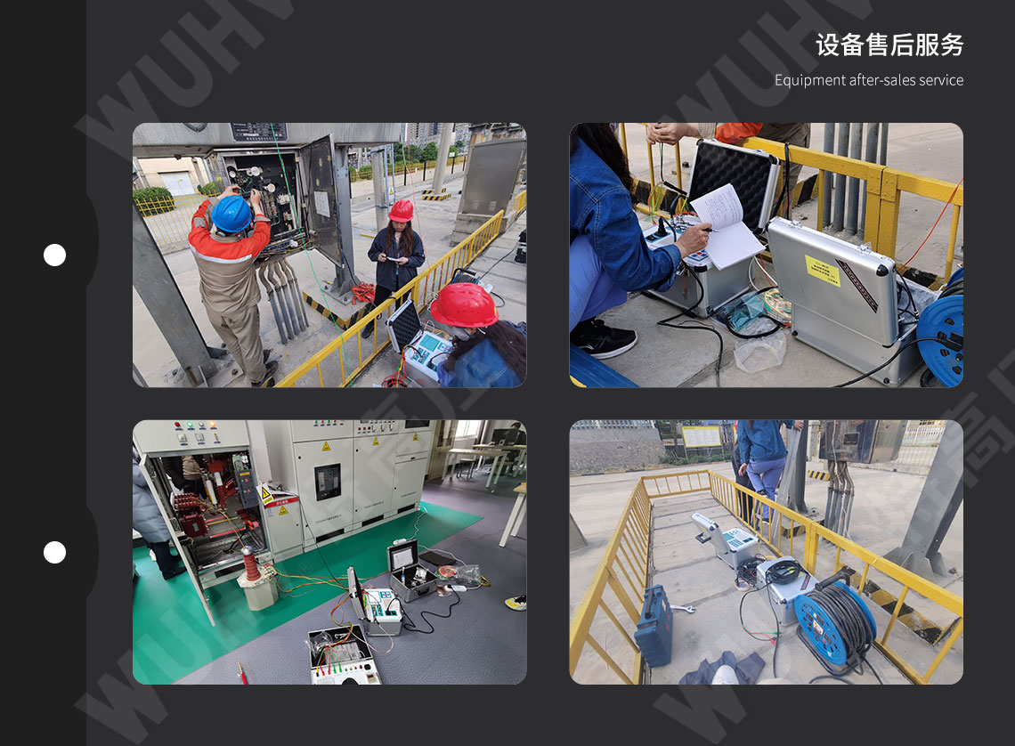 高壓開關(guān)動特性測試儀(圖5) 高壓開關(guān)動特性測試儀(圖5)