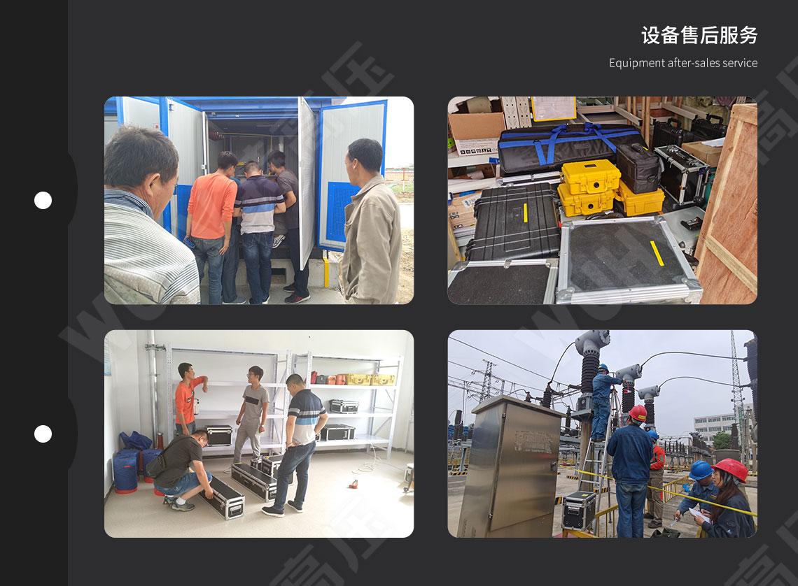 HTFZ-HI 避雷器放電計數器校驗儀(圖5) HTFZ-HI 避雷器放電計數器校驗儀(圖5)