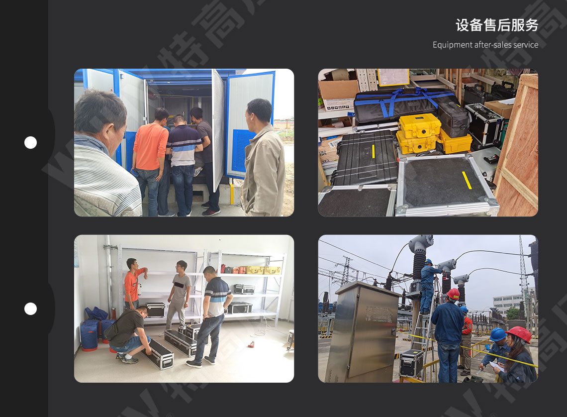 HTFZ-III 避雷器放電計數(shù)器校驗儀(圖5)