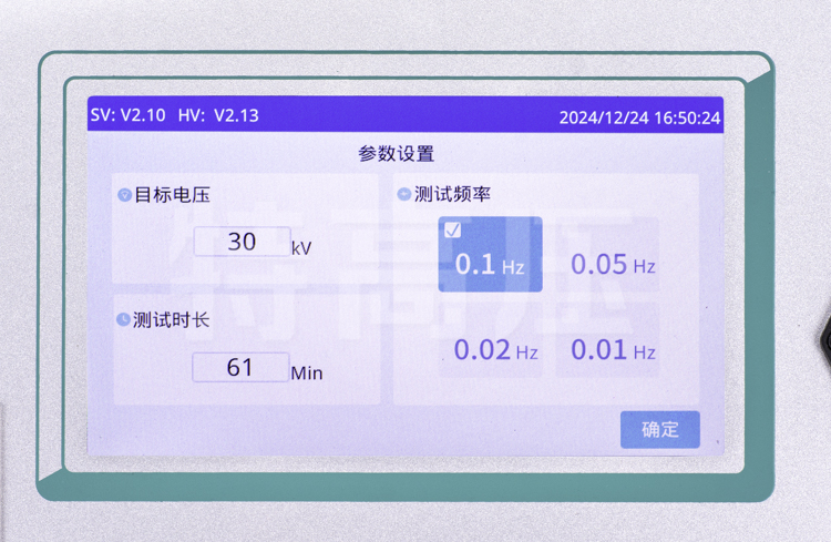 超低頻高壓發生器屏幕 超低頻高壓發生器信號輸出