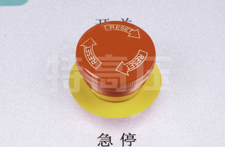 超低頻高壓發生器急停 超低頻高壓發生器急停