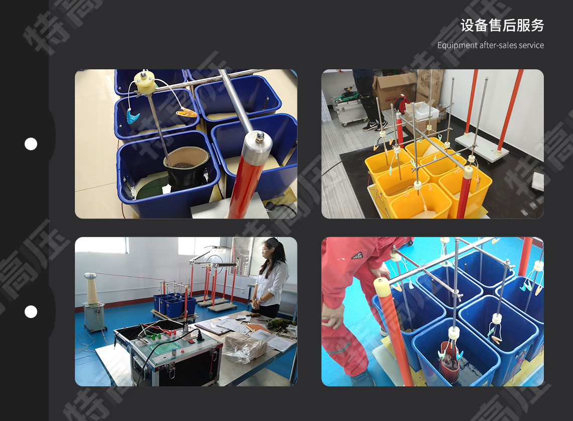 絕緣靴手套耐壓試驗裝置