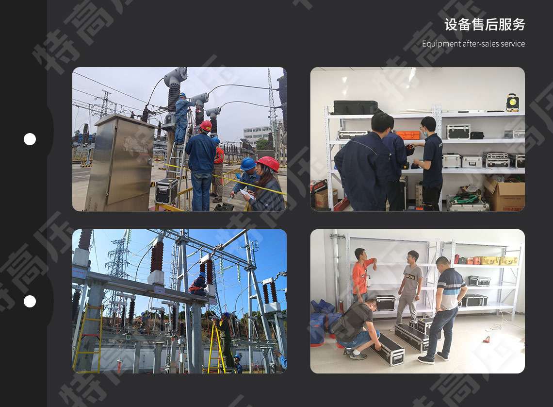 HTTX-HI 絕緣靴(手套)耐壓試驗裝置(自動)(圖7) 絕緣靴手套耐壓試驗裝置