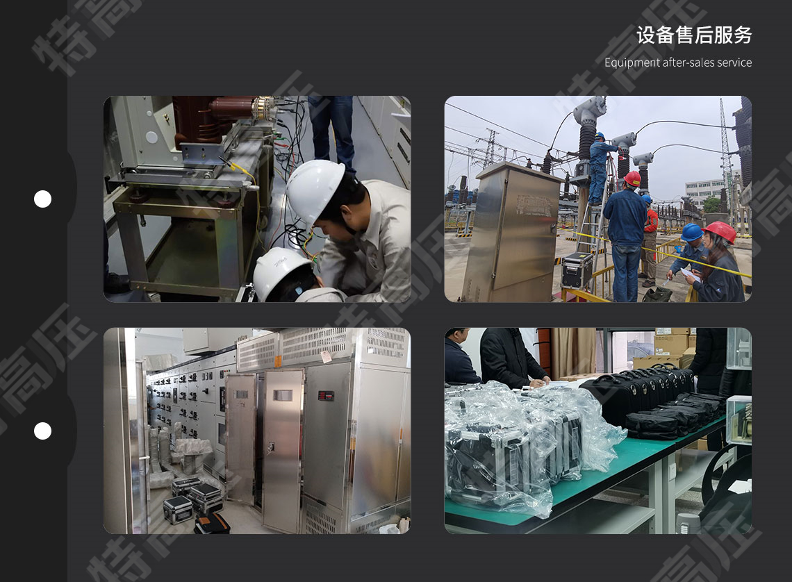 GTB系列 干式試驗變壓器(圖8) GTB系列 干式試驗變壓器(圖8)