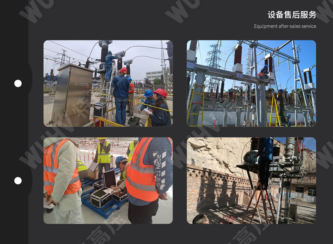 HTNY-H 便攜式耐壓測試儀(圖5) 耐壓測試儀