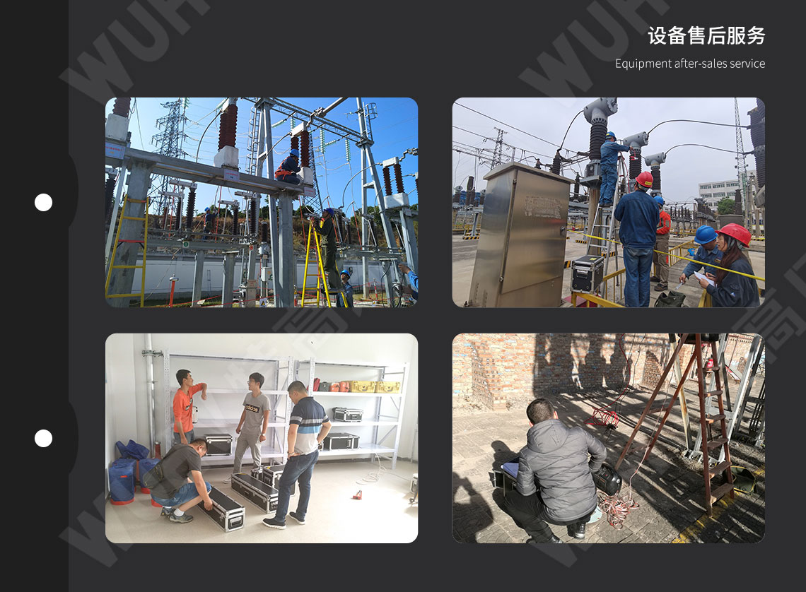 HT3050 三相程控精密測(cè)試電源(圖7) HT3050 三相程控精密測(cè)試電源(圖7)