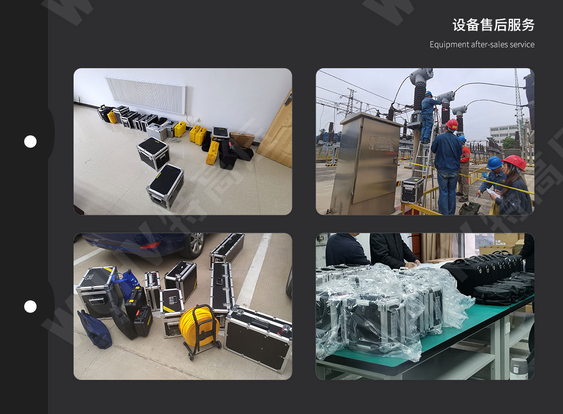 HTYZL-H 全自動(dòng)張力測(cè)定儀(圖5) 表面張力測(cè)試儀