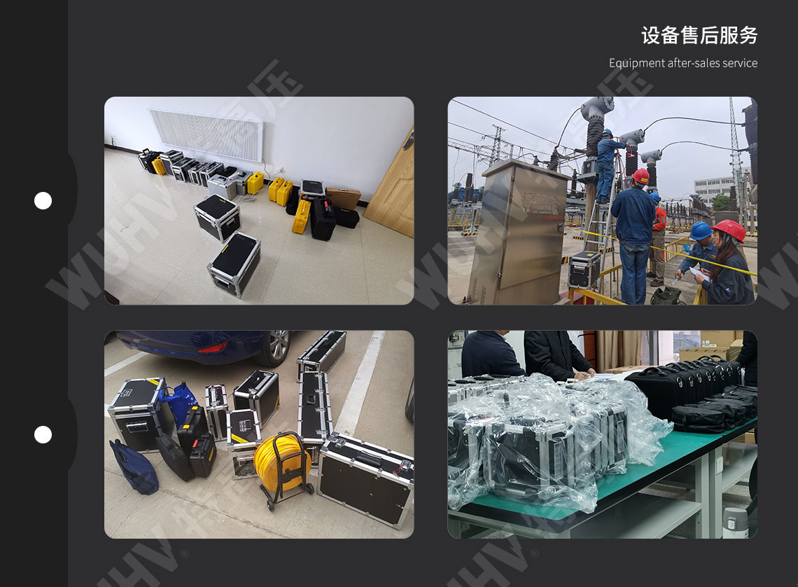 HTYND-H 運動粘度測定儀(圖6)