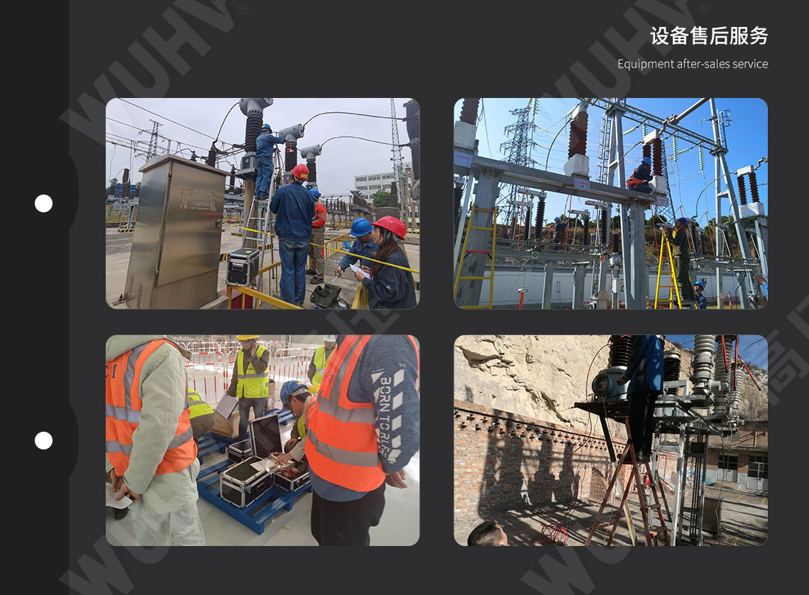 HTJY-80A 全自動(dòng)絕緣油介電強(qiáng)度測(cè)試儀(單杯)(圖6) 全自動(dòng)絕緣油介電強(qiáng)度測(cè)試儀